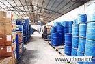 供应阳离子染料